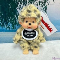 244485 Monchhichi SS Size Colors Keychain Mascot - Leopard ~ PRE-ORDER 244485 Monchhichi SS Size Colors Keychain Mascot - Leopard ~ PRE-ORDER