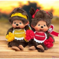 246120+37 Happy Color Monchhichi Mascot SS Size Keychain - Boy & Girl ~ LAST ~ 246120+37 Happy Color Monchhichi Mascot SS Size Keychain - Boy & Girl ~ LAST ~