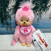 249923 Monchhichi S Size Plush Sakura 2026 249923 Monchhichi S Size Plush Sakura 2026