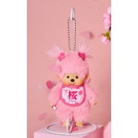 249930 Monchhichi Mascot SS Size Keychain Sakura 2026 ~ PRE-ORDER 249930 Monchhichi Mascot SS Size Keychain Sakura 2026 ~ PRE-ORDER