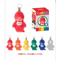 263431 Monchhichi Colorful Fantasy Keychain Mascot (6pcs Set) 263431 Monchhichi Colorful Fantasy Keychain Mascot (6pcs Set)