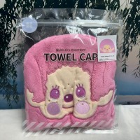 739354 Monchhichi Bath Quick Dry Head Cap - Pink 739354 Monchhichi Bath Quick Dry Head Cap - Pink
