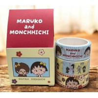 748951 Maruki x Monchhichi Masking Tape (3pcs Set) 748951 Maruki x Monchhichi Masking Tape (3pcs Set)