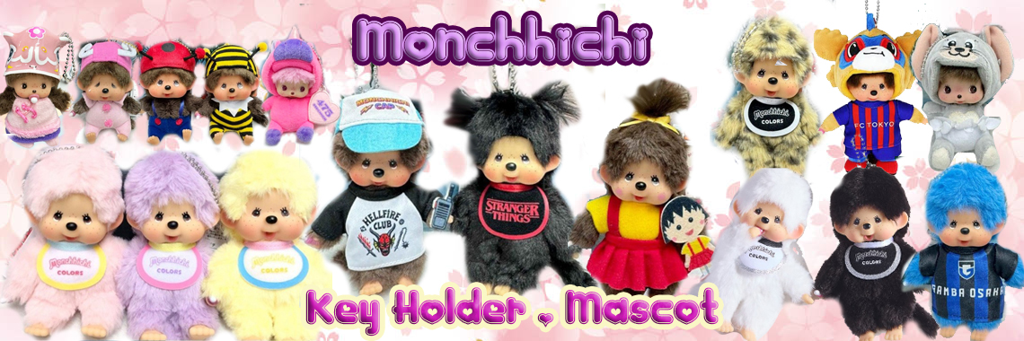 Monchhichi Keyholder and Mascot